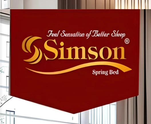 Simson